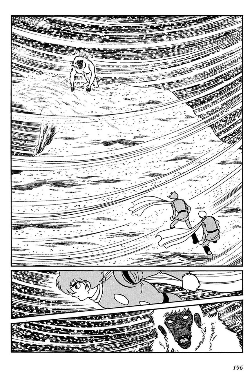 Cyborg 009 Chapter 97 page 8 - Chapter 97 : Battle with the Gods (Part 10)