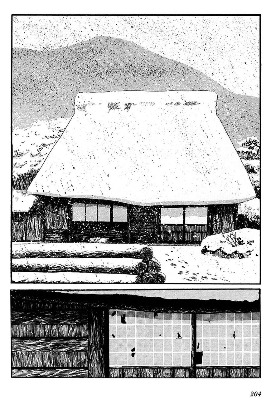 Cyborg 009 Chapter 98 page 3 - Chapter 98 : Battle with the Gods (Epilogue)