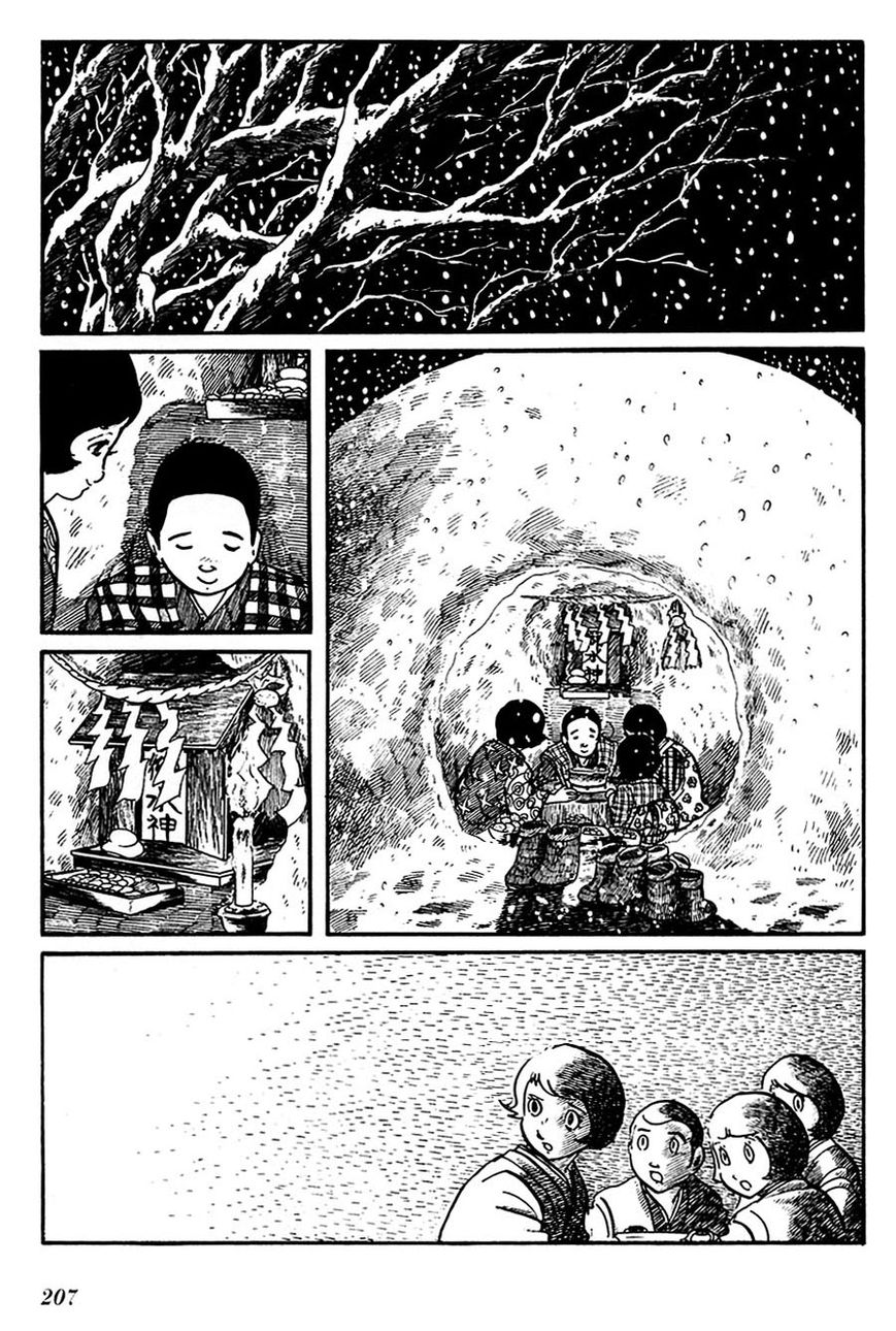 Cyborg 009 Chapter 98 page 6 - Chapter 98 : Battle with the Gods (Epilogue)