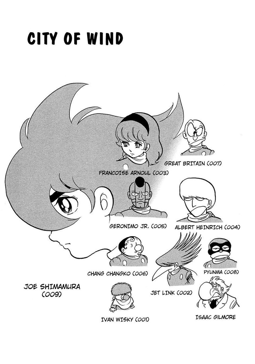 Cyborg 009 Chapter 99 page 3 - Chapter 99 : City of Wind - Prologue: Letter