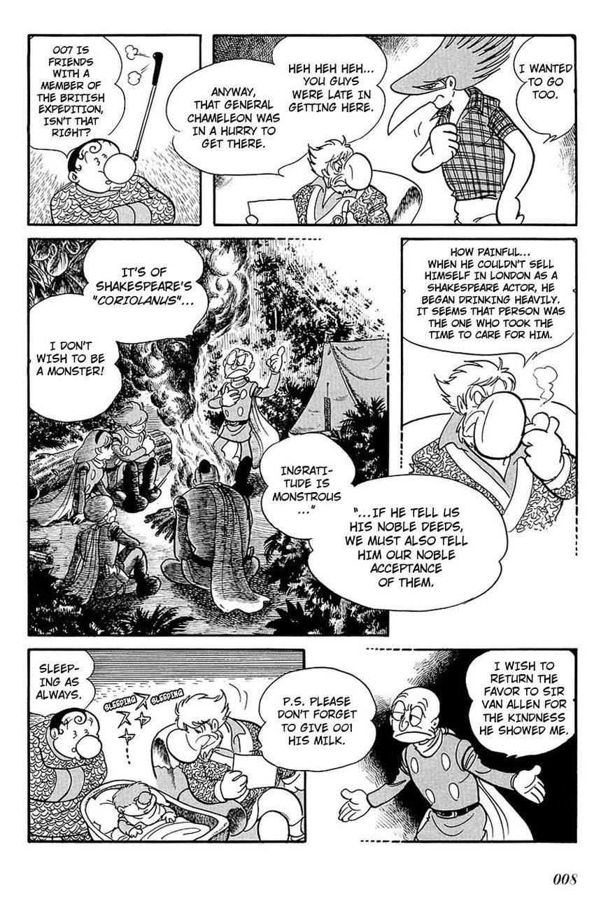 Cyborg 009 Chapter 99 page 8 - Chapter 99 : City of Wind - Prologue: Letter