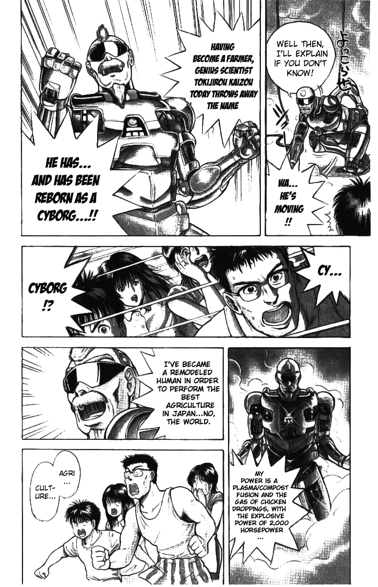 Cyborg Jiichan G Chapter 1 page 11 - Chapter 1: Good Morning Grandpa!!