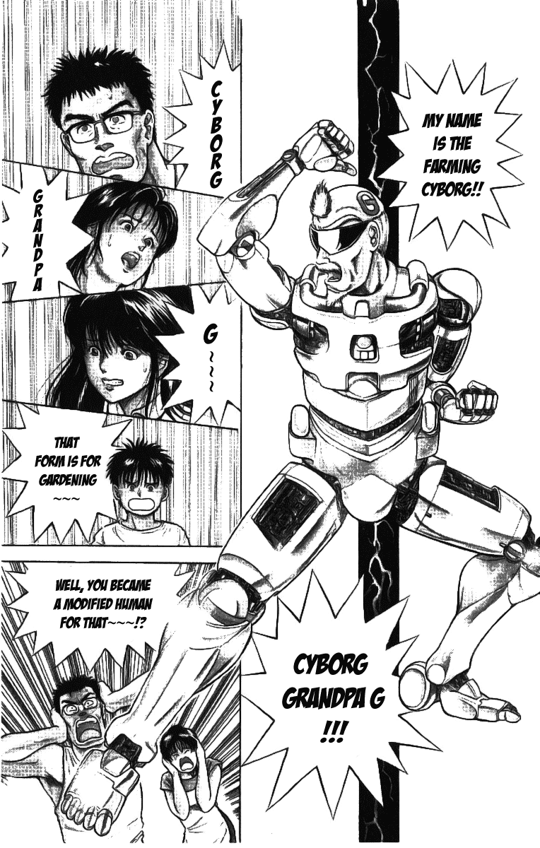 Cyborg Jiichan G Chapter 1 page 12 - Chapter 1: Good Morning Grandpa!!