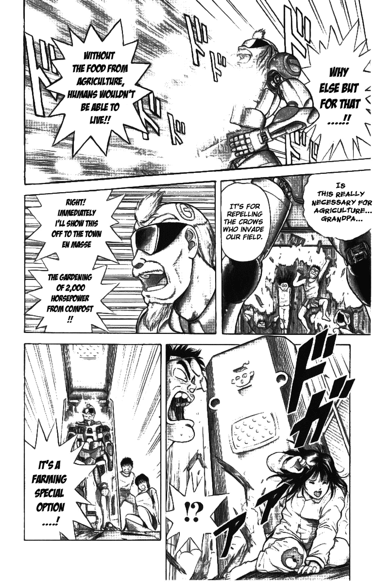 Cyborg Jiichan G Chapter 1 page 13 - Chapter 1: Good Morning Grandpa!!