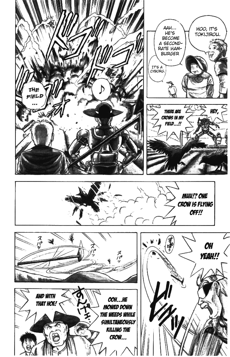 Cyborg Jiichan G Chapter 1 page 17 - Chapter 1: Good Morning Grandpa!!
