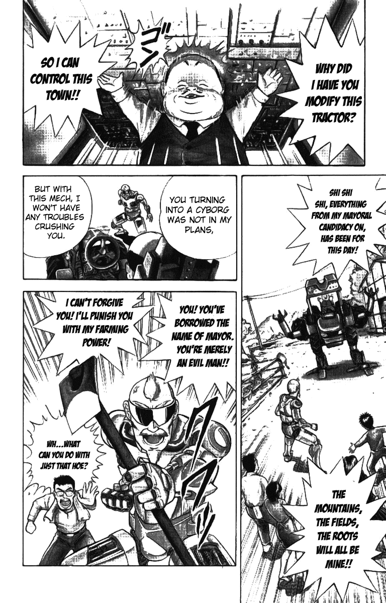 Cyborg Jiichan G Chapter 1 page 21 - Chapter 1: Good Morning Grandpa!!