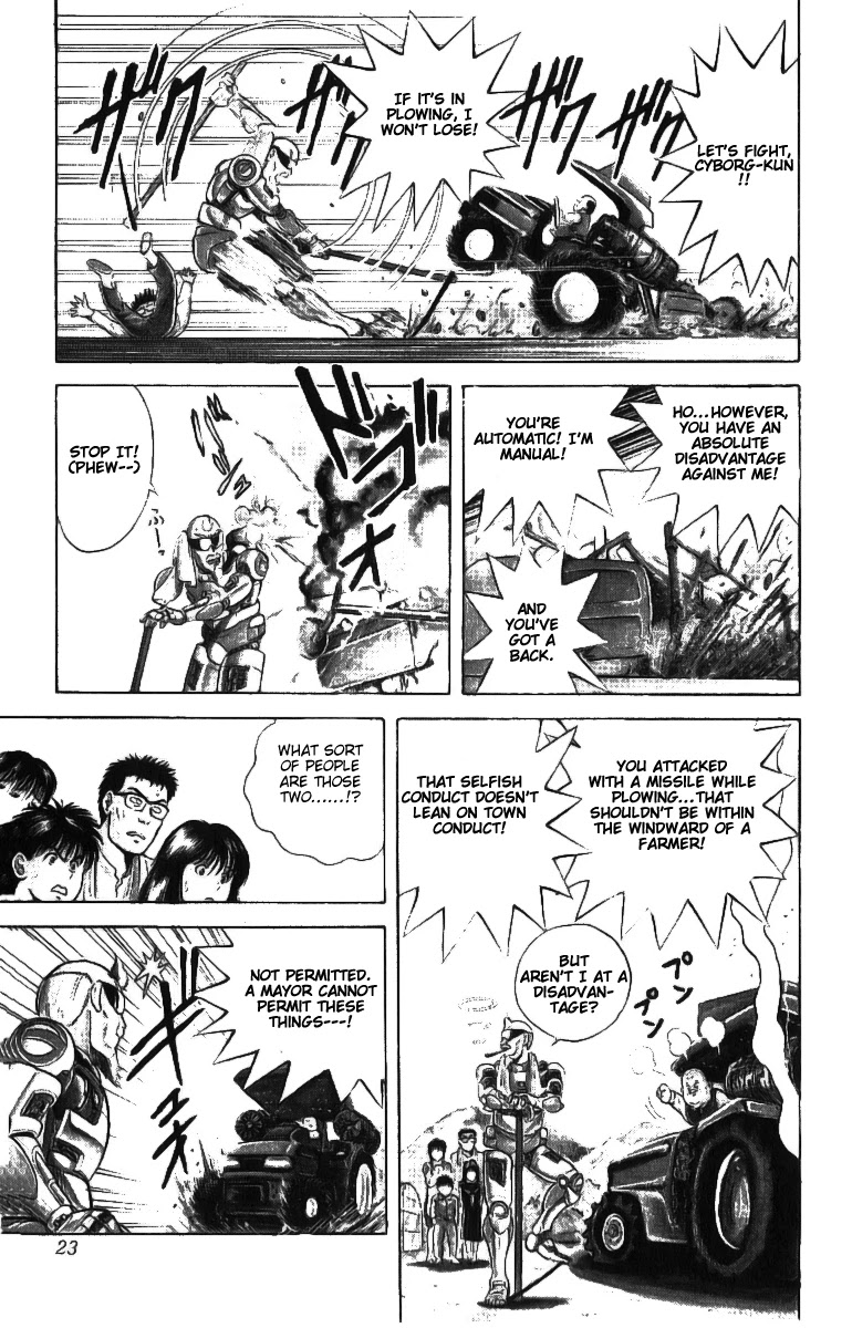 Cyborg Jiichan G Chapter 1 page 22 - Chapter 1: Good Morning Grandpa!!