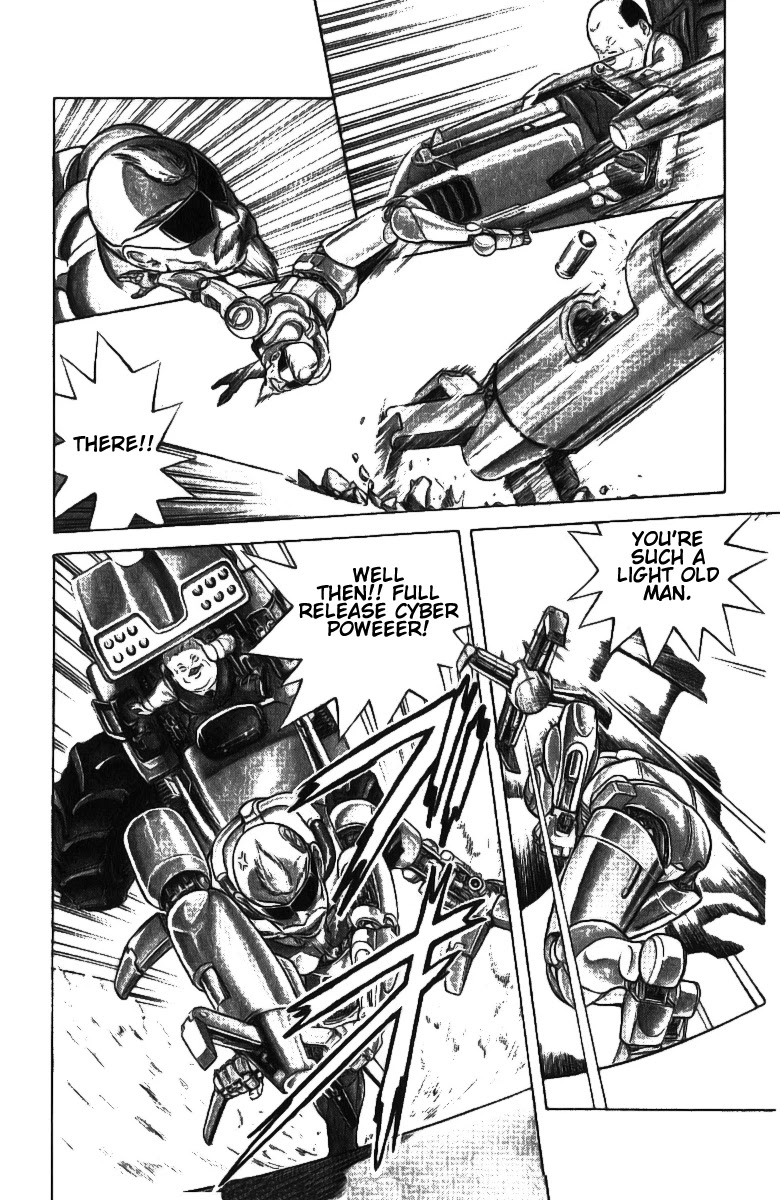 Cyborg Jiichan G Chapter 1 page 23 - Chapter 1: Good Morning Grandpa!!