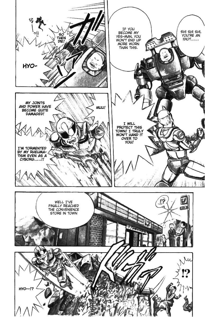 Cyborg Jiichan G Chapter 1 page 27 - Chapter 1: Good Morning Grandpa!!