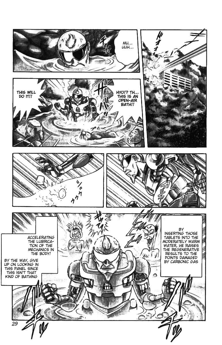 Cyborg Jiichan G Chapter 1 page 28 - Chapter 1: Good Morning Grandpa!!
