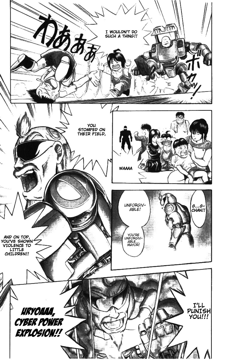 Cyborg Jiichan G Chapter 1 page 32 - Chapter 1: Good Morning Grandpa!!