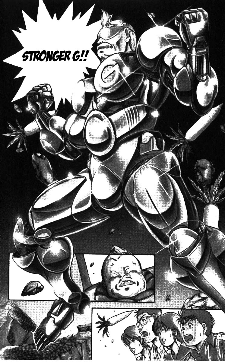 Cyborg Jiichan G Chapter 1 page 33 - Chapter 1: Good Morning Grandpa!!