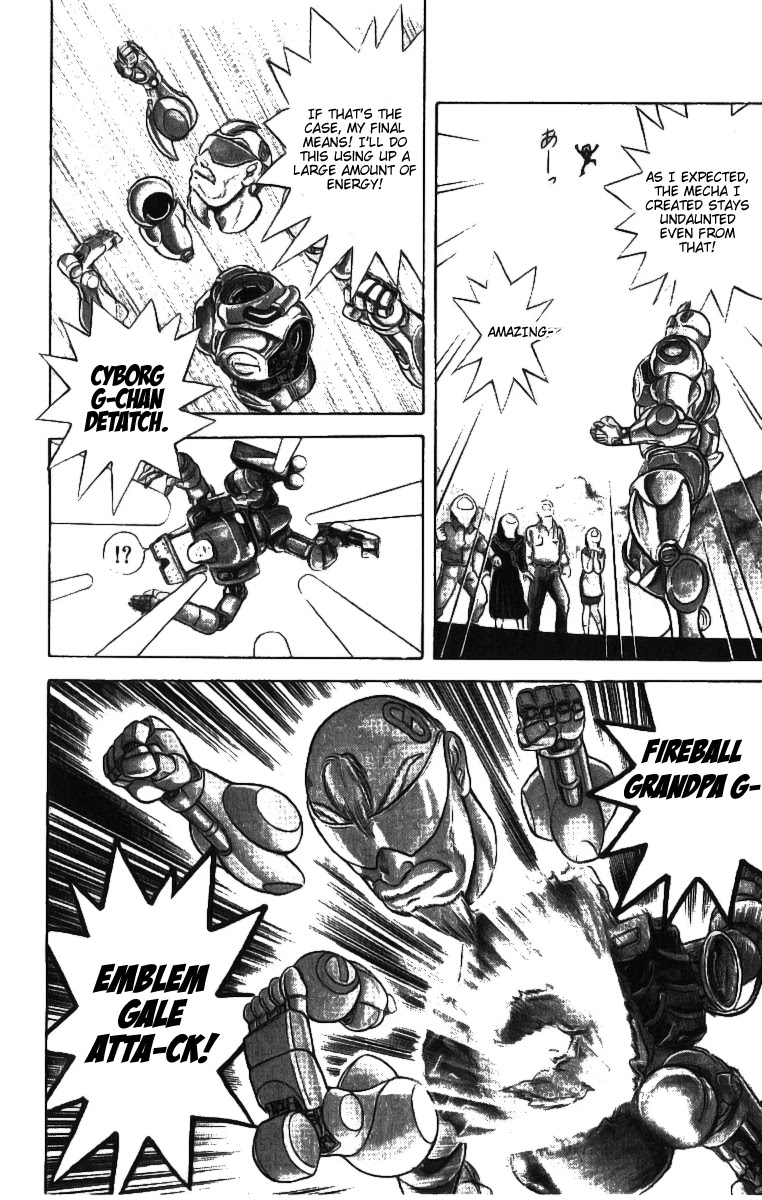 Cyborg Jiichan G Chapter 1 page 35 - Chapter 1: Good Morning Grandpa!!