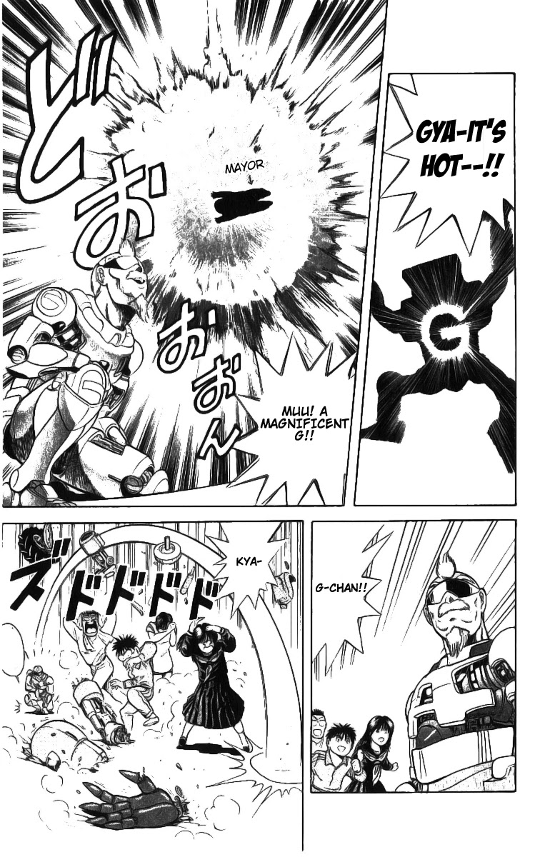 Cyborg Jiichan G Chapter 1 page 36 - Chapter 1: Good Morning Grandpa!!
