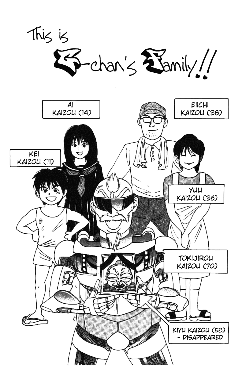Cyborg Jiichan G Chapter 1 page 7 - Chapter 1: Good Morning Grandpa!!
