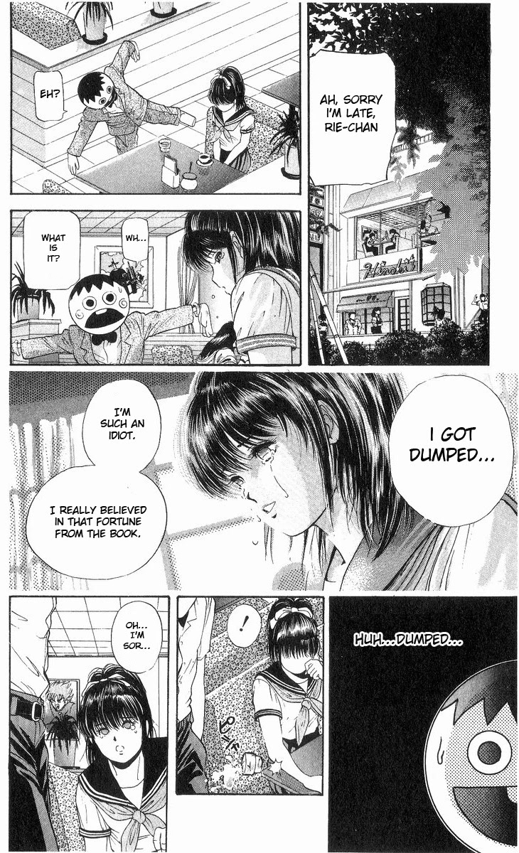 Cyborg Jiichan G Chapter 10 page 12 - Chapter 10: Welcome to the Twilight