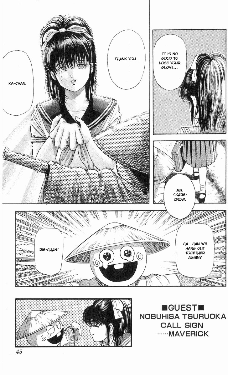 Cyborg Jiichan G Chapter 10 page 19 - Chapter 10: Welcome to the Twilight