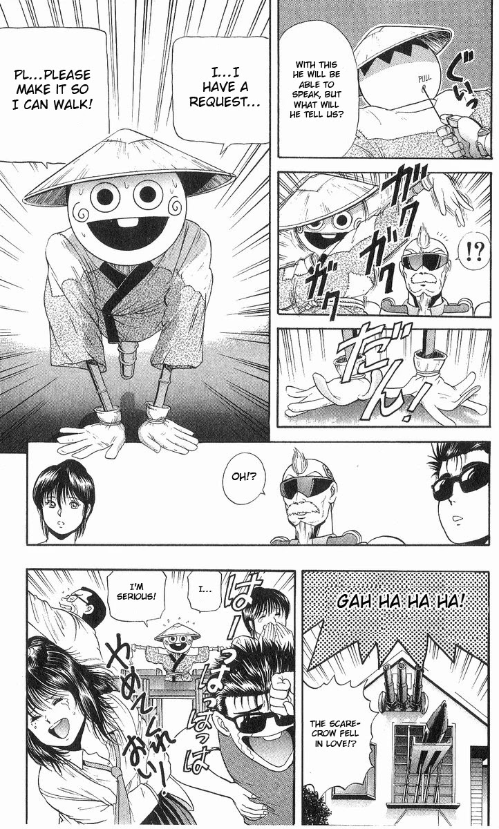 Cyborg Jiichan G Chapter 10 page 3 - Chapter 10: Welcome to the Twilight