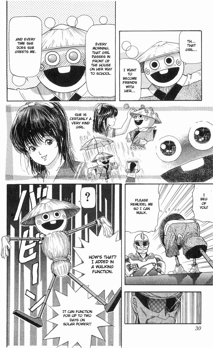 Cyborg Jiichan G Chapter 10 page 4 - Chapter 10: Welcome to the Twilight