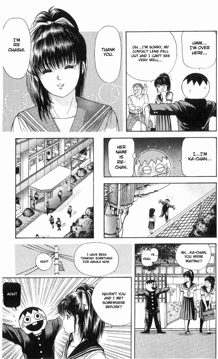 Cyborg Jiichan G Chapter 10 page 7 - Chapter 10: Welcome to the Twilight