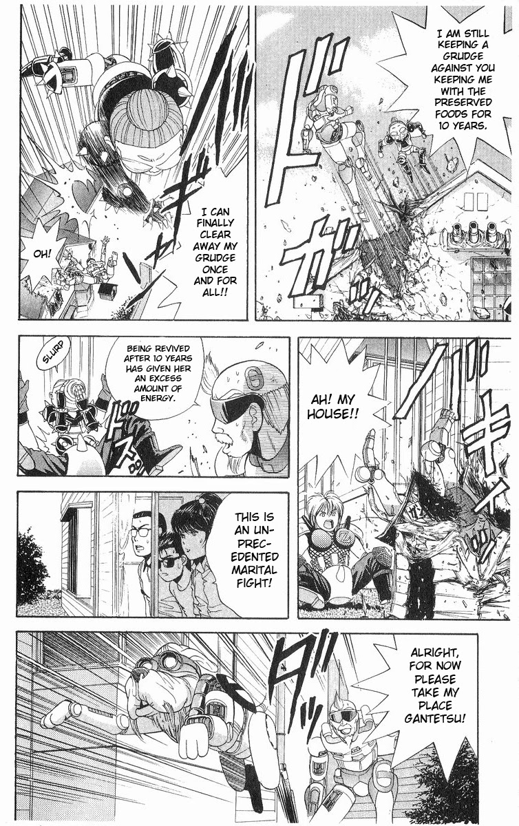 Cyborg Jiichan G Chapter 11 page 12 - Chapter 11: It's Been a While, Grandma!!