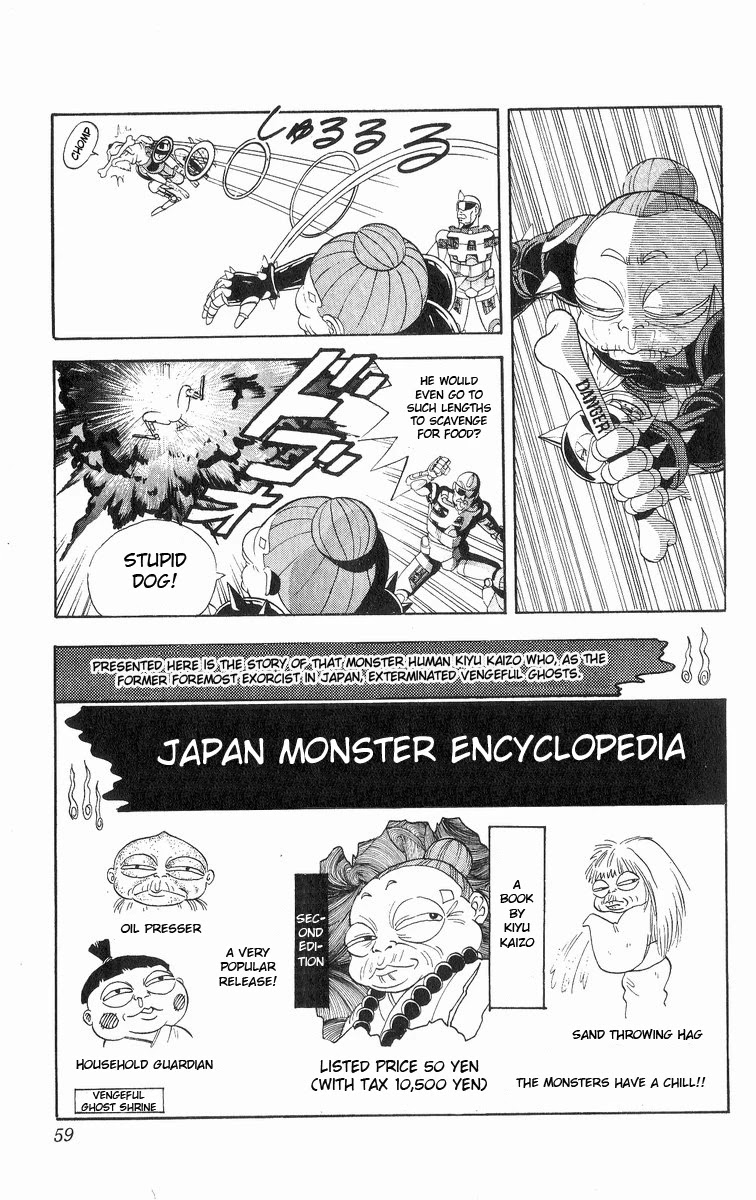 Cyborg Jiichan G Chapter 11 page 13 - Chapter 11: It's Been a While, Grandma!!