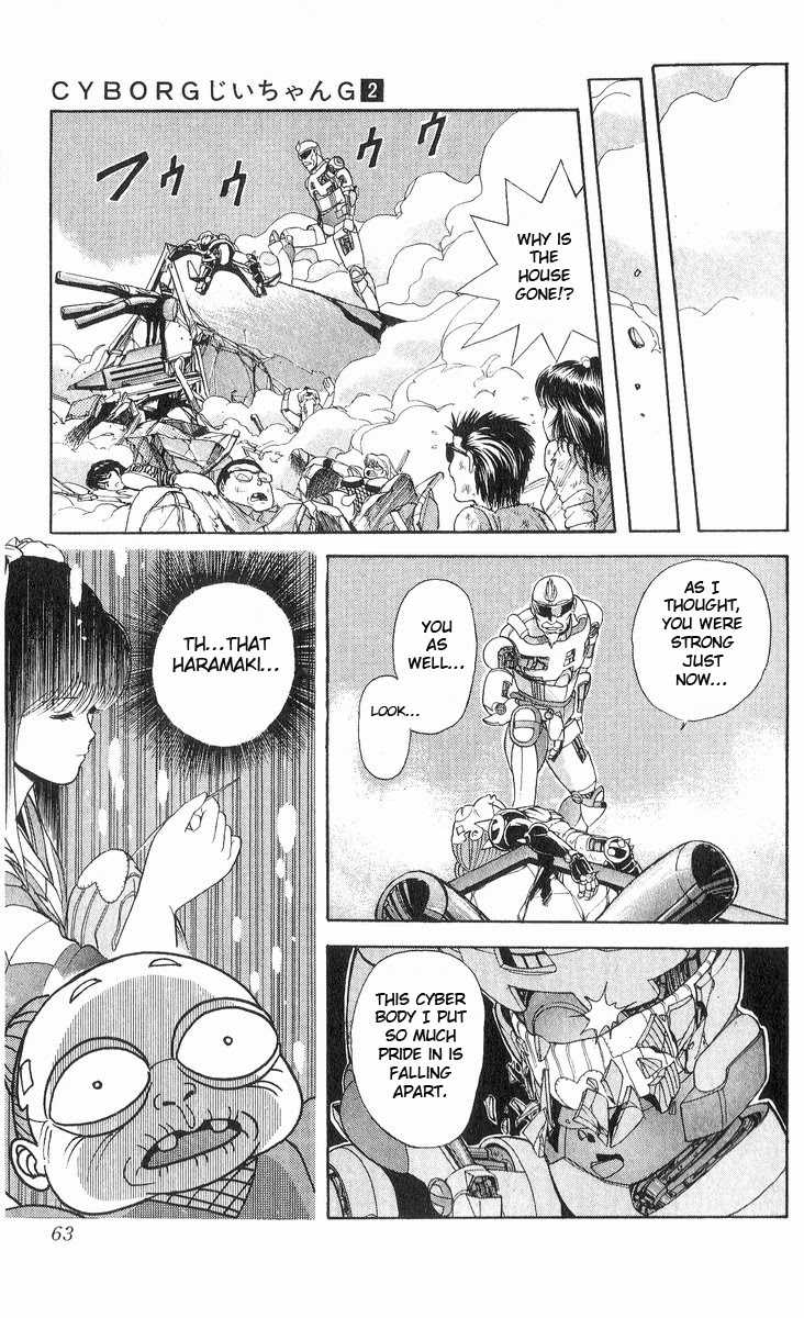 Cyborg Jiichan G Chapter 11 page 17 - Chapter 11: It's Been a While, Grandma!!
