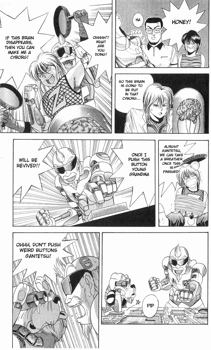 Cyborg Jiichan G Chapter 11 page 5 - Chapter 11: It's Been a While, Grandma!!