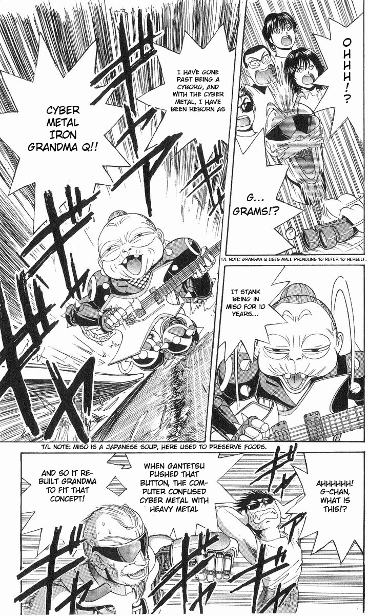 Cyborg Jiichan G Chapter 11 page 7 - Chapter 11: It's Been a While, Grandma!!