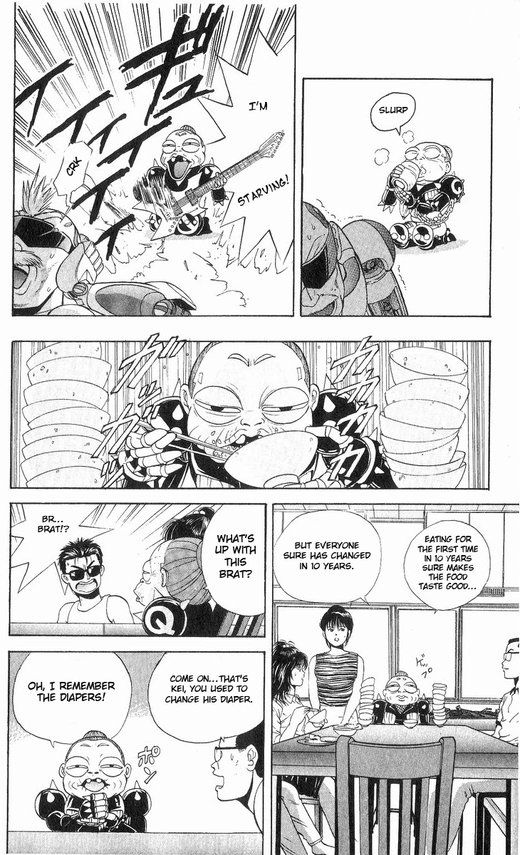 Cyborg Jiichan G Chapter 11 page 8 - Chapter 11: It's Been a While, Grandma!!