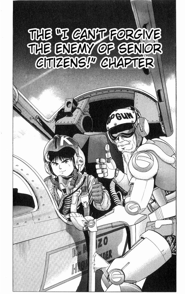 Cyborg Jiichan G Chapter 12 page 1 - Chapter 12: I Can't Forgive the Enemy of Senior Citizens!