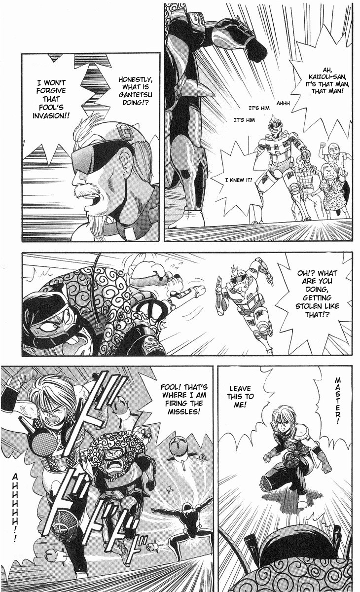 Cyborg Jiichan G Chapter 12 page 11 - Chapter 12: I Can't Forgive the Enemy of Senior Citizens!