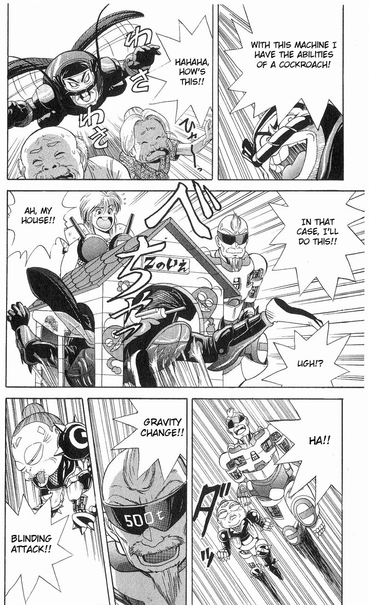 Cyborg Jiichan G Chapter 12 page 14 - Chapter 12: I Can't Forgive the Enemy of Senior Citizens!