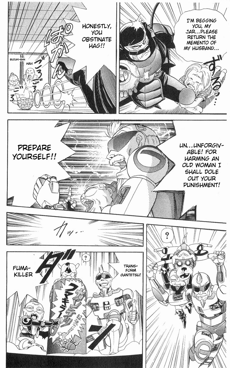 Cyborg Jiichan G Chapter 12 page 16 - Chapter 12: I Can't Forgive the Enemy of Senior Citizens!