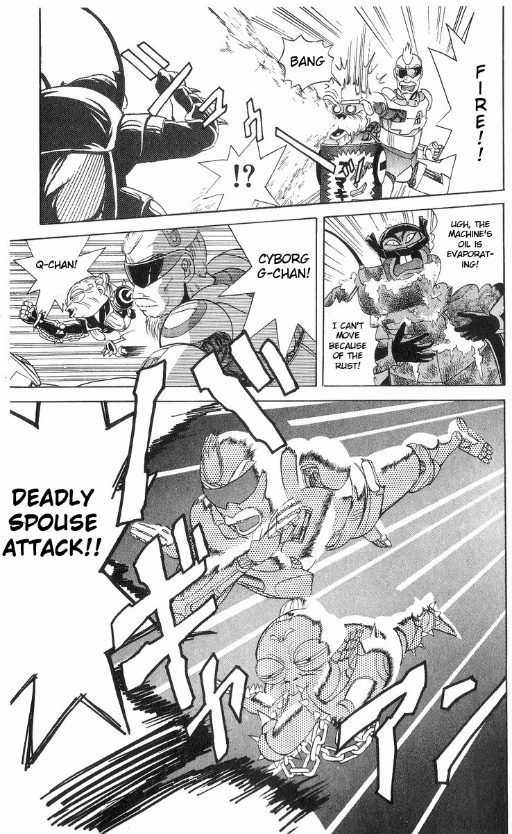Cyborg Jiichan G Chapter 12 page 17 - Chapter 12: I Can't Forgive the Enemy of Senior Citizens!