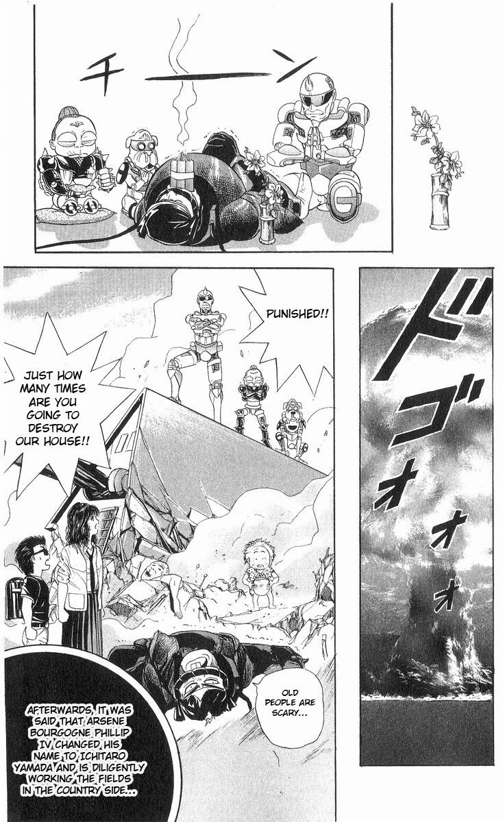 Cyborg Jiichan G Chapter 12 page 19 - Chapter 12: I Can't Forgive the Enemy of Senior Citizens!
