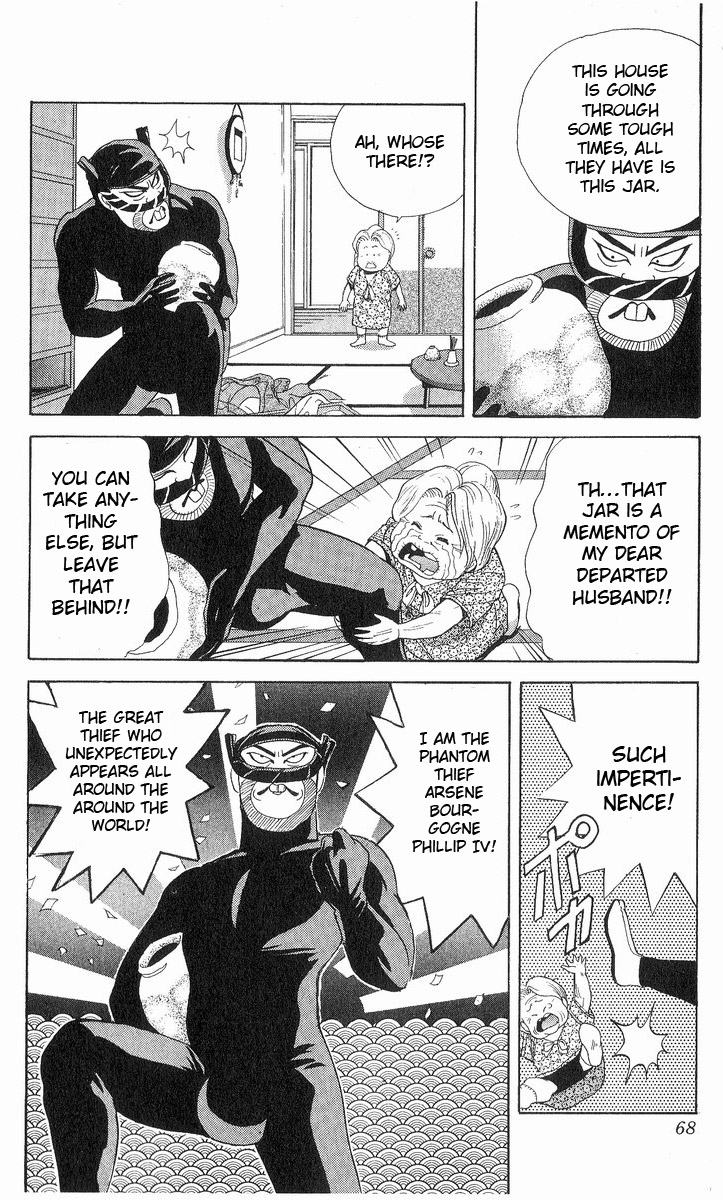 Cyborg Jiichan G Chapter 12 page 2 - Chapter 12: I Can't Forgive the Enemy of Senior Citizens!
