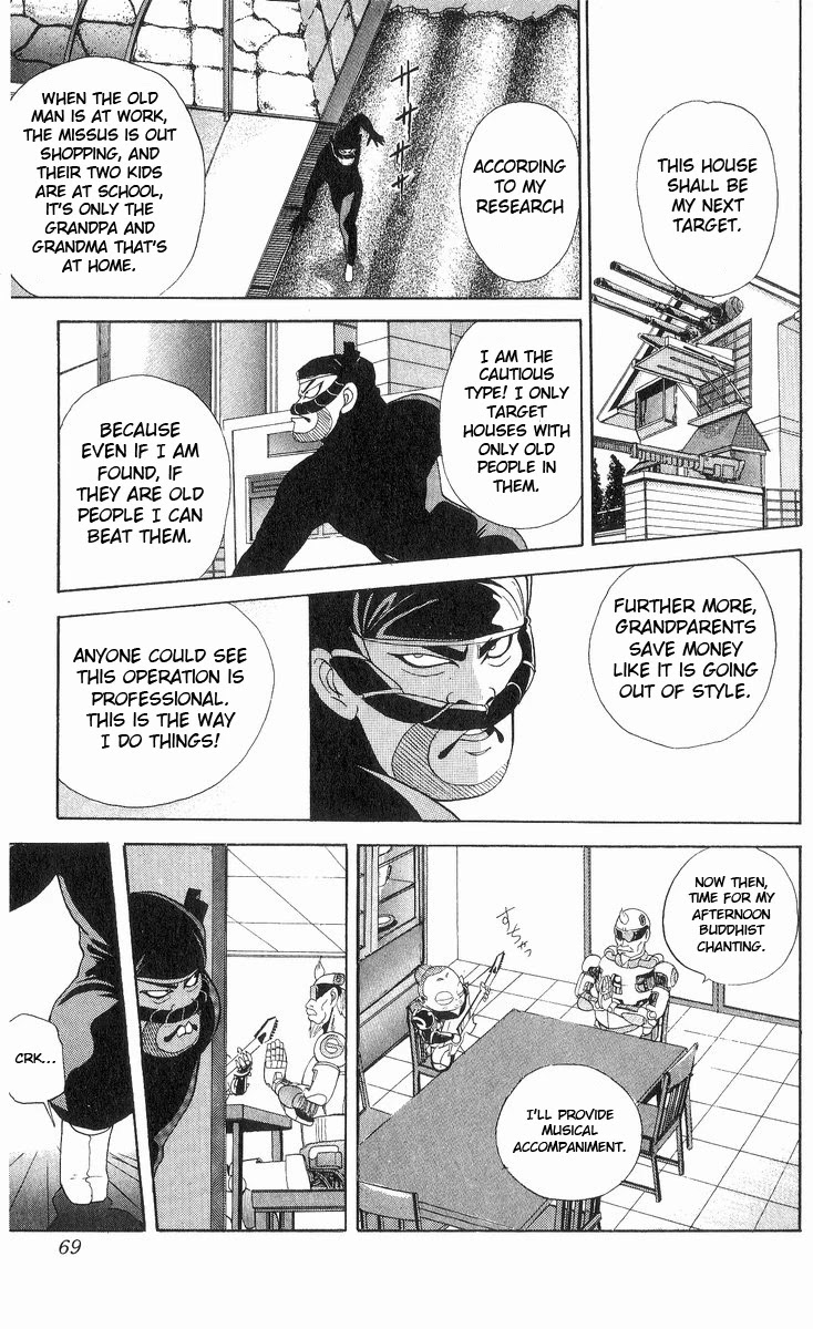 Cyborg Jiichan G Chapter 12 page 3 - Chapter 12: I Can't Forgive the Enemy of Senior Citizens!