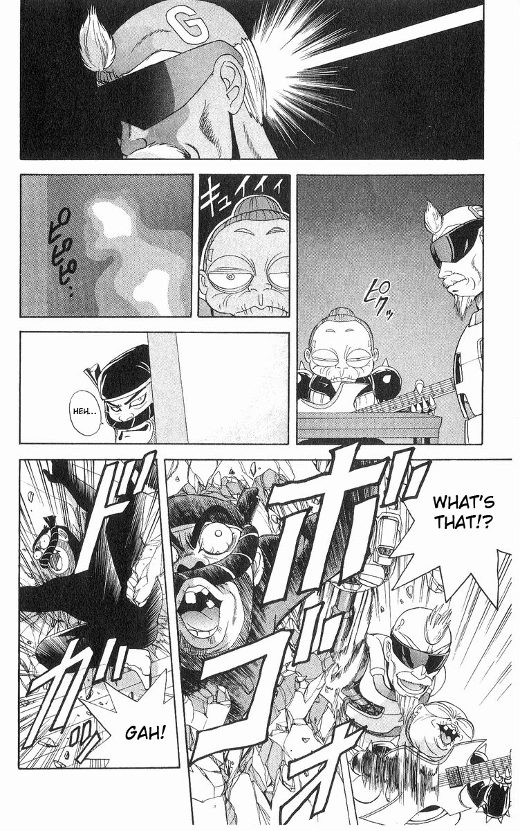 Cyborg Jiichan G Chapter 12 page 4 - Chapter 12: I Can't Forgive the Enemy of Senior Citizens!