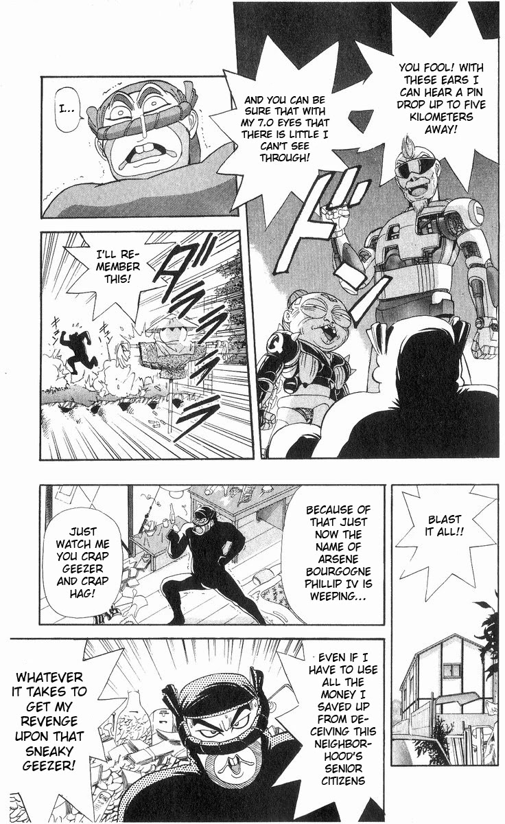 Cyborg Jiichan G Chapter 12 page 5 - Chapter 12: I Can't Forgive the Enemy of Senior Citizens!