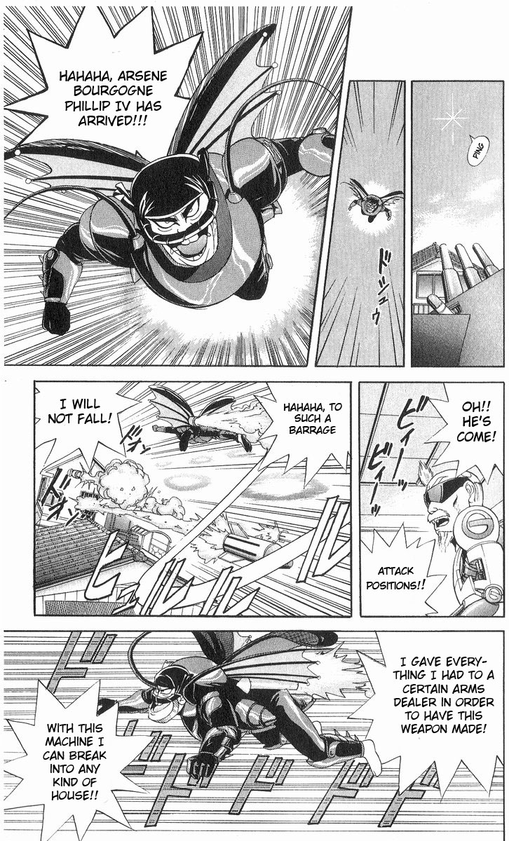 Cyborg Jiichan G Chapter 12 page 7 - Chapter 12: I Can't Forgive the Enemy of Senior Citizens!