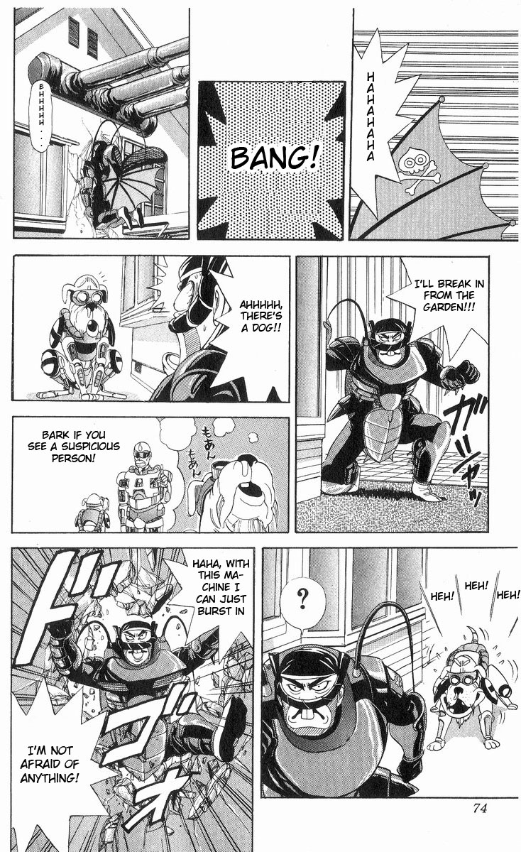 Cyborg Jiichan G Chapter 12 page 8 - Chapter 12: I Can't Forgive the Enemy of Senior Citizens!