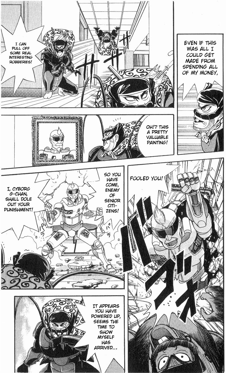Cyborg Jiichan G Chapter 12 page 9 - Chapter 12: I Can't Forgive the Enemy of Senior Citizens!