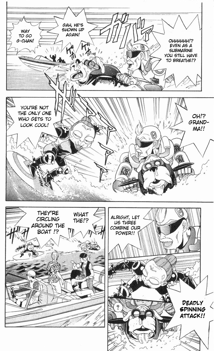 Cyborg Jiichan G Chapter 13 page 16 - Chapter 13: Caution at the SUmmer Sea!