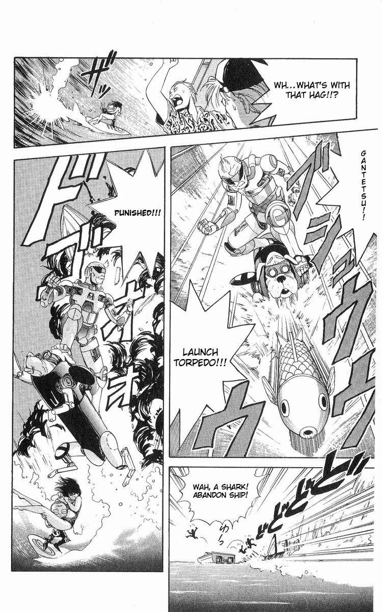 Cyborg Jiichan G Chapter 13 page 18 - Chapter 13: Caution at the SUmmer Sea!
