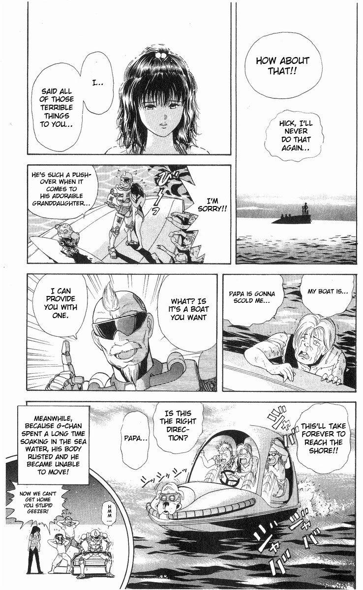 Cyborg Jiichan G Chapter 13 page 19 - Chapter 13: Caution at the SUmmer Sea!