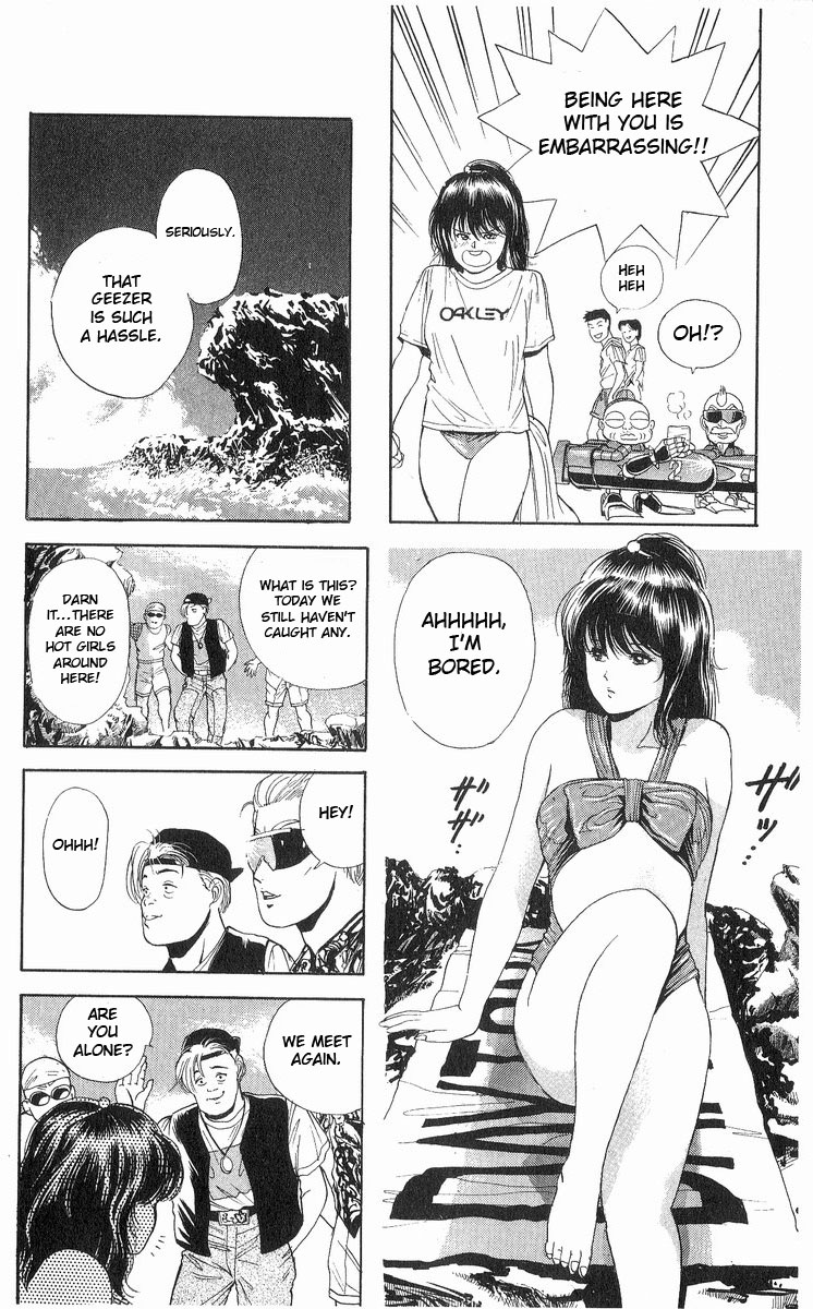 Cyborg Jiichan G Chapter 13 page 8 - Chapter 13: Caution at the SUmmer Sea!