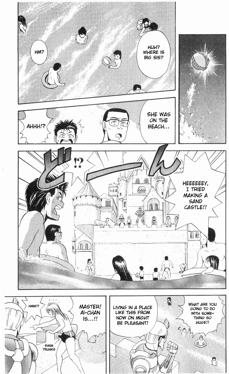Cyborg Jiichan G Chapter 13 page 9 - Chapter 13: Caution at the SUmmer Sea!