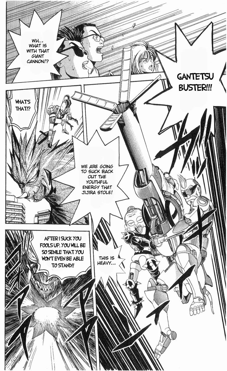 Cyborg Jiichan G Chapter 15 page 12 - Chapter 15: For the First Time in 66 Years it Annoys! (Part 2)