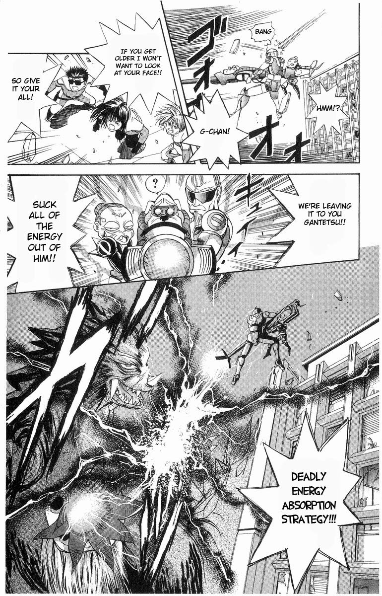 Cyborg Jiichan G Chapter 15 page 13 - Chapter 15: For the First Time in 66 Years it Annoys! (Part 2)